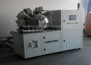 Quality Pre Treatment Chamber Atmosphere Furnace Industrial Microwave High Vacuum System wholesale