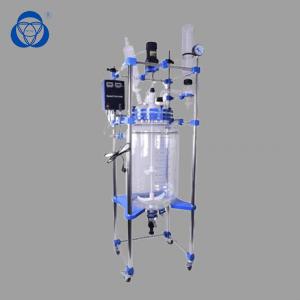 Quality Agitating Lab Glass Reactor , Double Layer Glass Reactor With 3 Way Cow Adapter wholesale