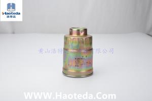 Quality Efficiency 99.8% Automobile Fuel Filters 23301-64010 wholesale