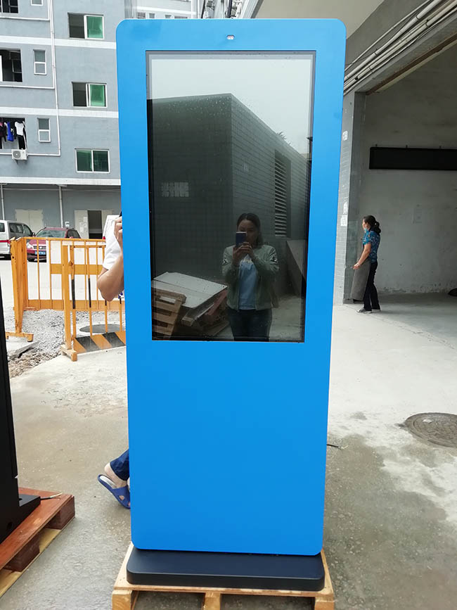 Outdoor Digital Signage Price Thin Lcd Advertising Display, Outdoor LCD Display Panel