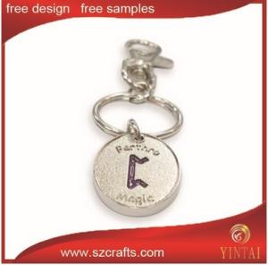 Quality Fashion key holder / key chain wholesale
