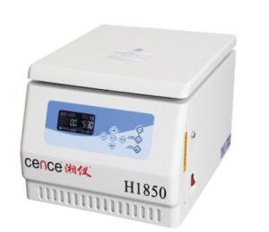 Quality Low Noise Large Capacity H1850 Tabletop High Speed Centrifuge wholesale