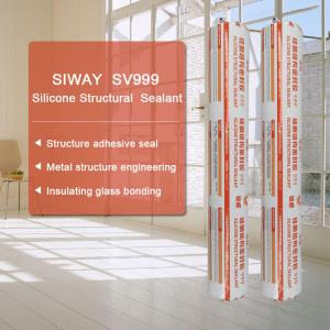 Quality KTV Curtain Wall Fast Curing 600ml Glazing Silicone Sealant wholesale