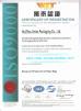 Huizhou Union Packaging Co., Ltd. Certifications