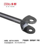 Toyota rod,control 48710-33070