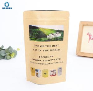 Quality Resealable Aluminum Foil Lined k Biodegradable Coffee Bags wholesale
