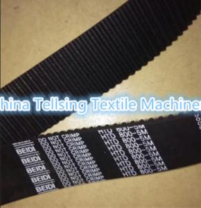 Quality China good quality Tellsing machine spare parts supplier for many kinds of loom machine wholesale