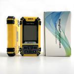 Farmland GPS Land Area Measuring Instrument