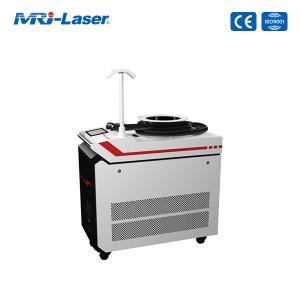 Quality 1500W Handheld Fiber Laser Welding Machine For Metals wholesale