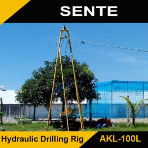 Quality Your best choise AKL-100L water well drilling rig wholesale