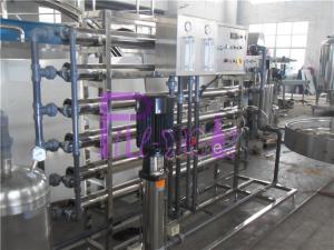 Quality 3TPH Magnetic Water Treatment SUS Housing UPVC Pipe Installed wholesale