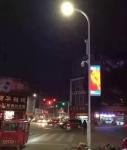 Sheenled control wifiless,4G,3G,GPS,usb,hub 75 outdoor led advertising billboard