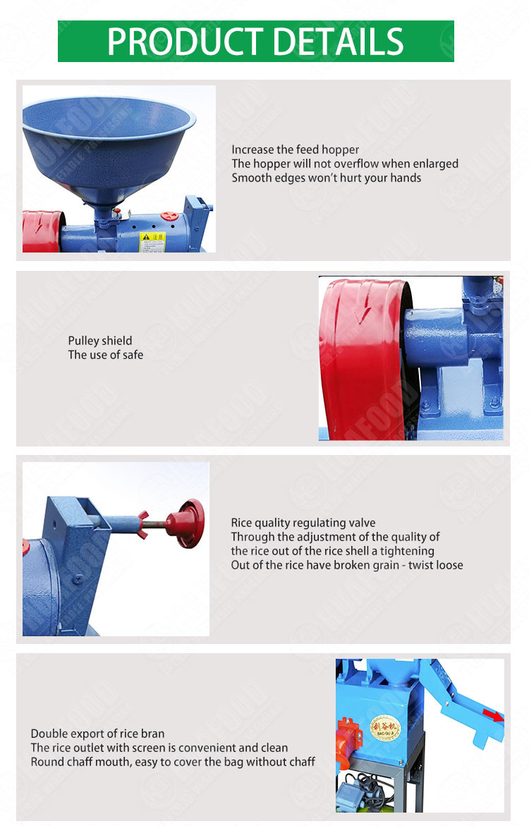 1000-300kg/H Small Combined Rice Mill Machine For Home