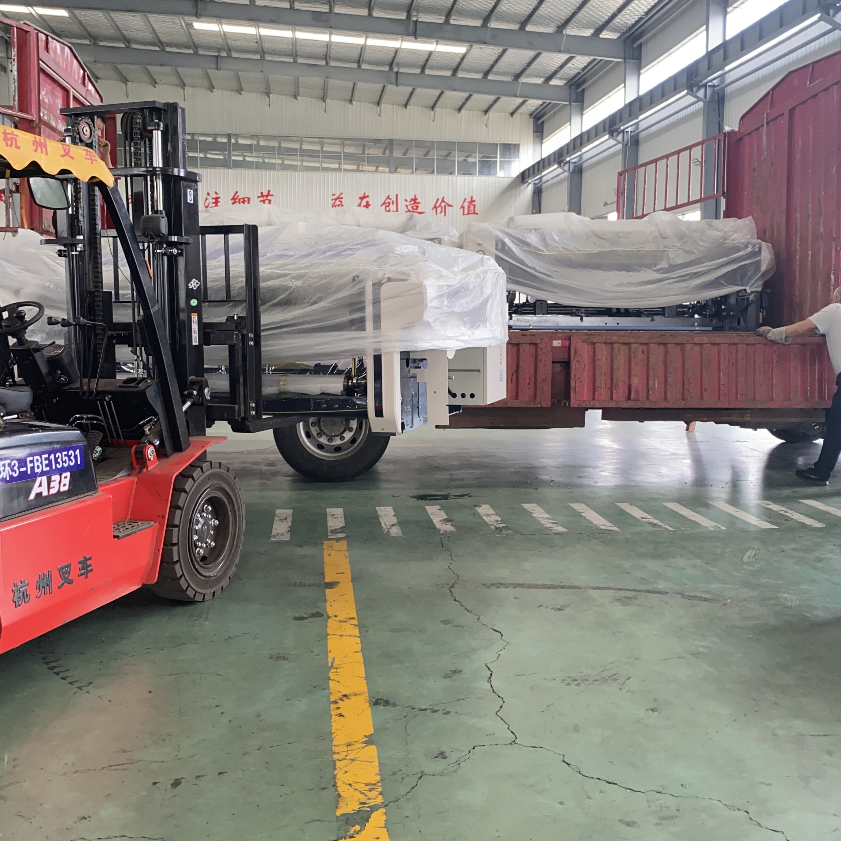 Polyester Fabric Weaving Loom Machine 240cm Dobby Shedding Water Jet Loom