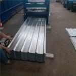 1050 1060 1.5mm Aluminium Plate Sheet Corrugated Alloy Roofing Sheet 1220mm