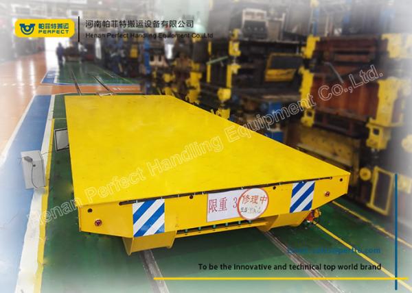 Precise Ladle Transfer Car / Heavy Duty Industrial Carts 0 - 20 M / Min Running