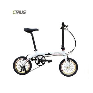 Quality Importer Crius 14 Inch Road Mountain Bike Folding Bicycle Lightweight For Adult Sports wholesale