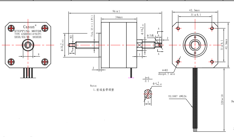 20mmx20mm Nema 8 Non Captive Stepper Motor For STM CNC Milling Machine