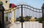 Manual Courtyard Iron Gates Spray Paint Surface For Residential / Factories