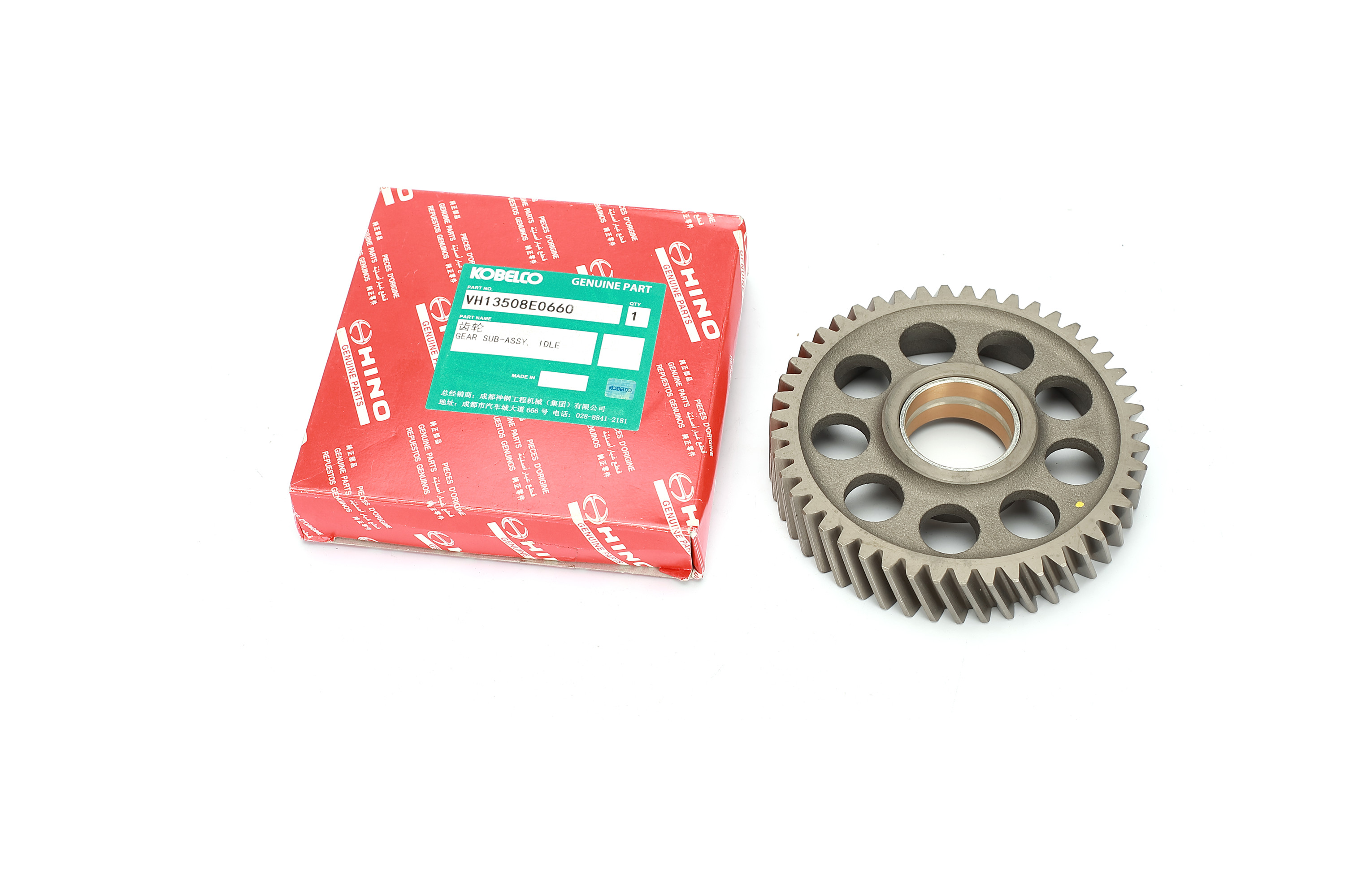 VH13508E0060 Hydraulic Spare Parts