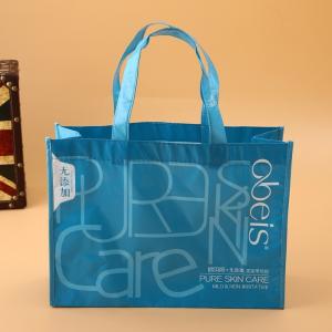 Quality Reusable PP Non Woven Fabric Shopping Bags With Zipper , Non Woven Carry Bags wholesale