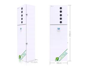 Quality Home Depot 280m2 800 CMH Floor Standing ERV wholesale