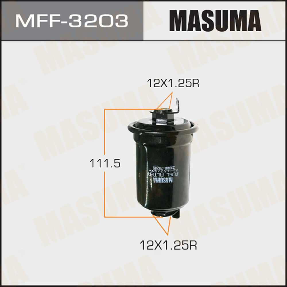 Durable MFF-3203 Fuel Filter for MITSUBISHI GALANT 23300-79285 23300-79405 MB220794