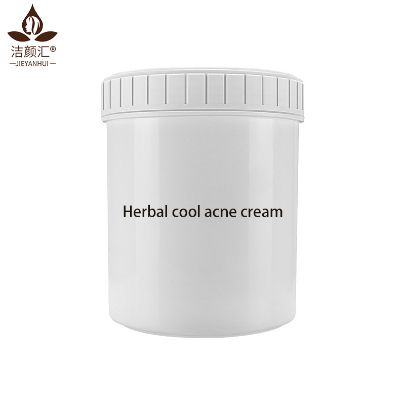 300g Mens Skincare Products Herbal Treatment Facial Acne Markers Acne Dark Spot Removal