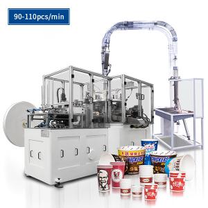 Quality Horizontal 100pcs/Min Automatic Paper Cup Machine High Speed wholesale