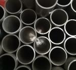 Corrosion Resistance 2024 Seamless Aluminum Tubing With High Strength 2.4 Meters