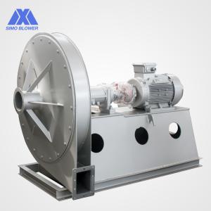 Quality Industrial Low Noise High Pressure Centrifugal Fan 50-1000pa ≤80db wholesale