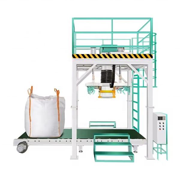 500kg 1000kg Rice Pellet Packaging Machine Impeller Rotation Pellet Bagging