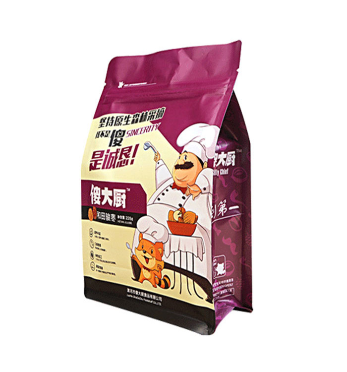 Custom Printing PET Food Zipper Bag &Food Packaging Bag with Side Gusset