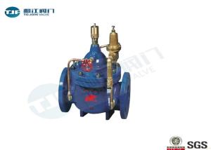 Quality Hydraulic Flow Control Valve 400X Ductile Iron GGG40 Material Made PN 10 Bar wholesale