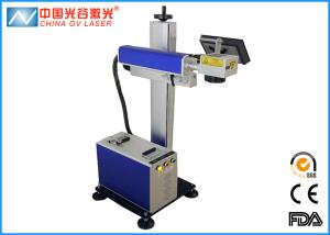 Quality Plastic Bottle / Glass Laser Printing Machine Water Cooling System wholesale