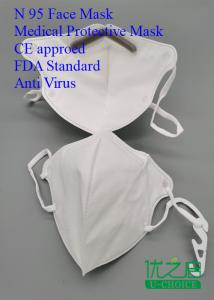 Quality Non Combustible Medical Protective Mask High Bfe / Pfe Anti Pollution wholesale
