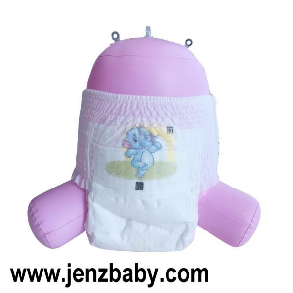 2022 Good Quality Breathable Soft Nappies Free Sample Disposable Baby pants