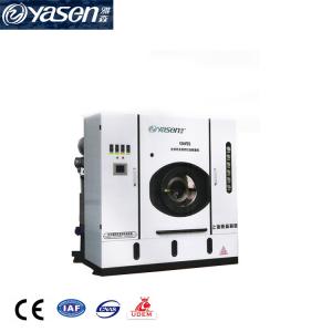 Quality Electric Heating Hospital Perchlorethylene Dry Cleaning Equipment wholesale