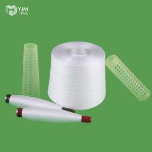 Quality Ring Spinning RS Bright 100 Polyester Yarn Knotless Eco Friendly Raw White Dyed Yarn wholesale