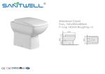 Hotel Bathroom Washdown Bathroom Toilet Commode with Watermark Certification
