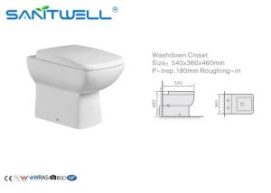 Quality Hotel Bathroom Washdown Bathroom Toilet Commode with Watermark Certification wholesale