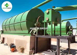 Quality CE Small Tyre To Oil Waste Tyre Rubber Pyrolysis Machines wholesale