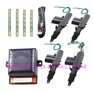 Quality Central Locking System wholesale