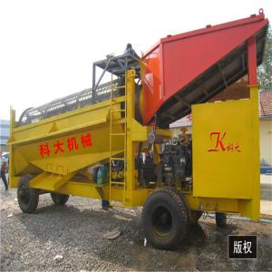 Quality africa popular 200 tph alluvial gold wash plant alluvial gold extraction mining machine for sale wholesale