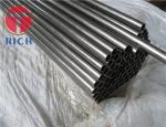 Thick 2-30mm DIN2391 EN10305 ASTM A519 Cold Drawn Seamless Precision Hydraulic