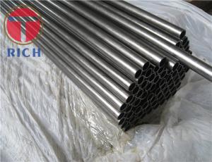 Quality 2205 Round ASTM A213 25mm Stainless Steel Tube for Chemical Industry wholesale