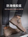 Anti-proof Unisex Suede Work Shoes in Gray Khaki for Industrial Safety