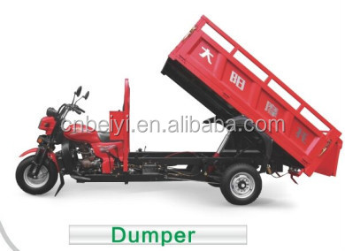 3 Wheeler Motorcycle with 1600L Big Water Tank and 1500kg Loading Capacity Perfect