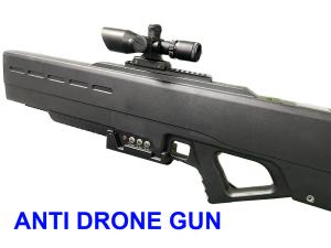 Quality 3~5 Bands Drone Jammer Hand Held Anti Drone Gun For 1500m wholesale