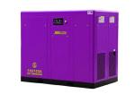 Direct Driven Screw Air Compressor-JNG-120A High quality, low price Orders Ship